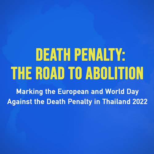 Road to Abolition TH V5.jpeg